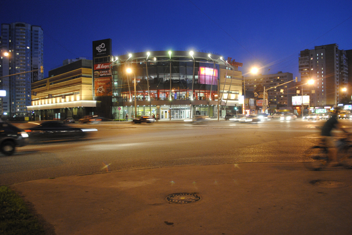 ТЦ «EGOMOLL» - 000012_5[8].jpg